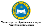 edu.gov.kz