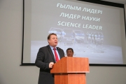 Карусель