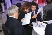 Карусель