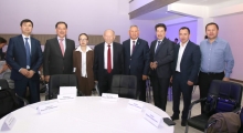 Карусель