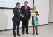 Карусель