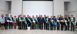 Карусель