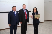 Карусель
